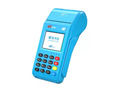 通海口镇拉卡拉传统大POS机